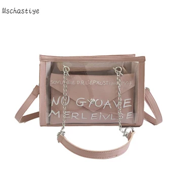 

2018 Fashion Women Crossbody Bag Mini Small Shoulder Bag Chains Transparent Drawstring Girls Cute Composite Bag Female Handbags