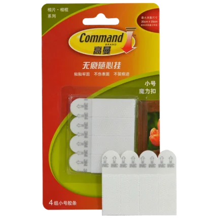 32pcs 4pack 3m Command Damage Free Small Picture Hanging Strips 32pcs 4pack 3m Command Damage Free Small Picture Hanging Strips Mirror In Tape From Home Improvement On Aliexpress