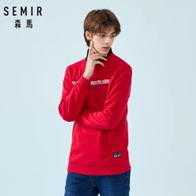 SEMIR Men Print Sweatshirt Soft Cotton Men Graphic Pullover Sweatshirt with Dropped Shoulder Sport Sweatshirt Fashion Style skew collar pullover sweatshirt with graphic