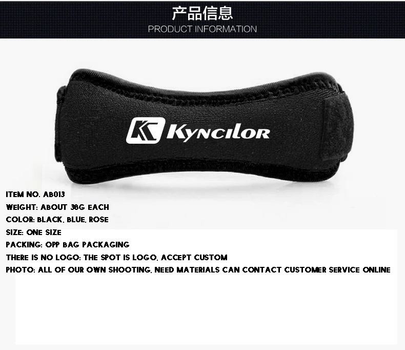 xin3