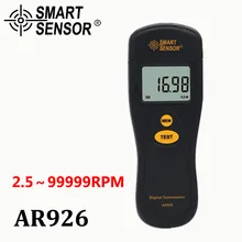 Цифровой тахометр, измеритель скорости вращения, тестер оборотов в минуту, Бесконтактный фотоэлектрический измеритель скорости, измерение 2,5~ 99999 ОБ/мин