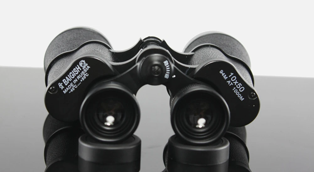 Охотничий кожаный бинокль телескоп BAIGISH 10X50 высокой четкости Портативный мерцающий ночного видения поле очки