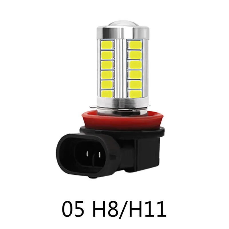 H4/H7/9005/9006/H8/H11 33SMD светодиодный высокое Мощность долгий срок службы автомобилей