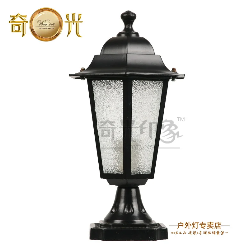 Waterproof outdoor lamp post column head fashion wall light wall ... Waterproof outdoor lamp post column head fashion wall light wall ...
