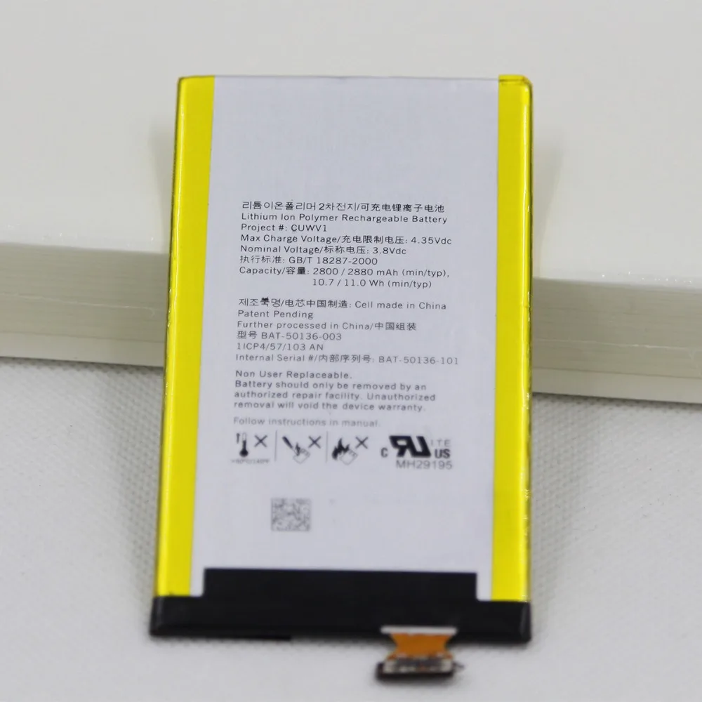 2800mAh Blackberry battery (5)