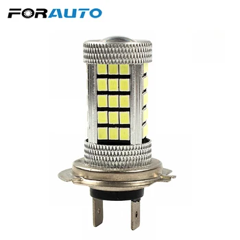 

Car Styling Super Bright Auto Accessries Car Light High Power H7 63-LED Fog Lamps Light Source LED