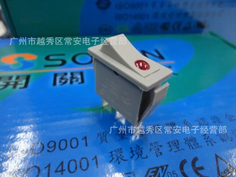 Free shipping 5pcs navicular soken switch rocker switch rk1 11 lamp ...