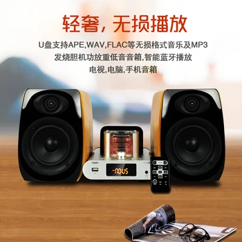 

High-end Bluetooth desktop valve tube 6N3 audio amplifier HIFI set combination Audio Lossless 25*2W APE/WAV/FLAC