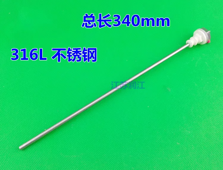 316 Boiler electrode5_副本