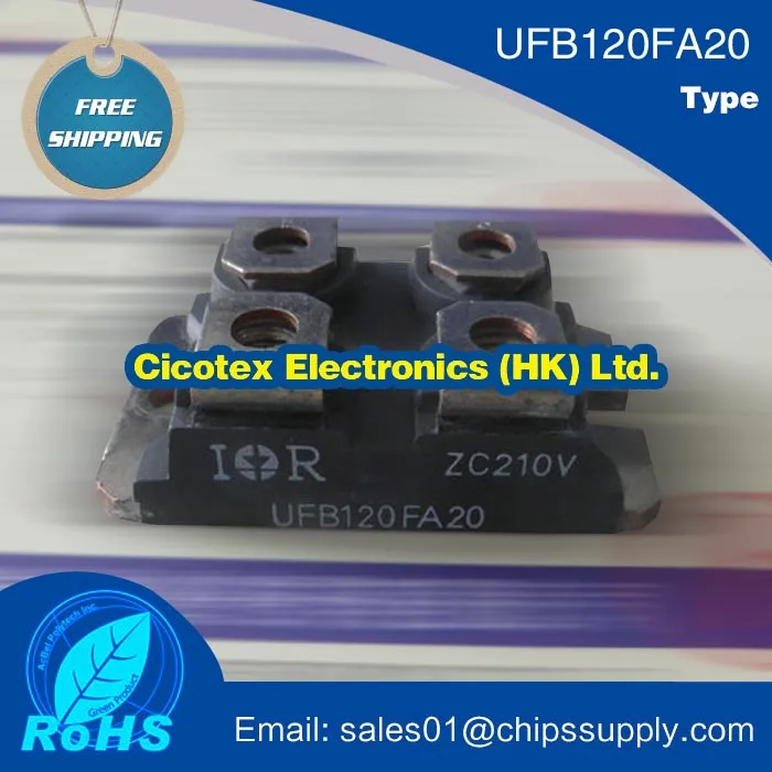 UFB120FA20 модуль IGBT