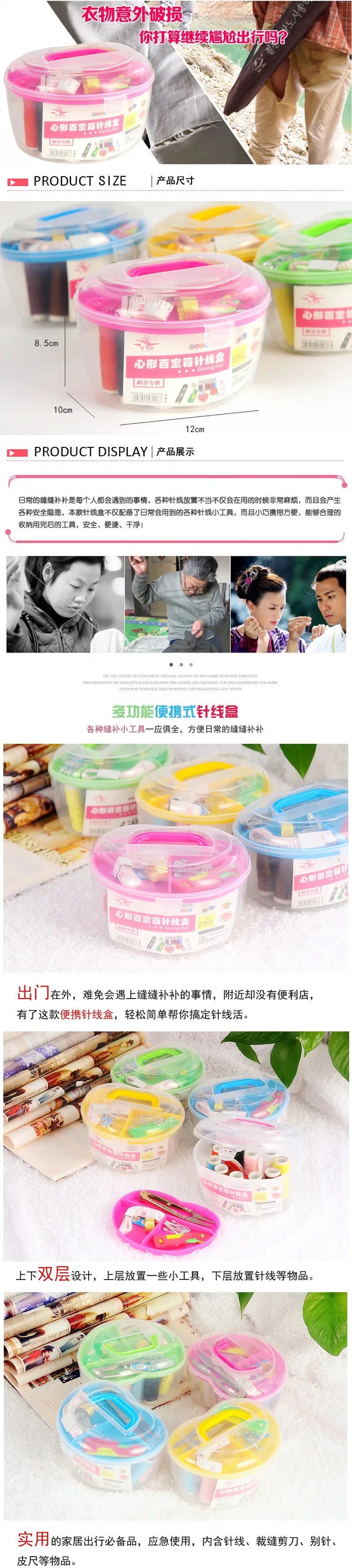 b316327b-67ac-43ce-96be-7103f15b84ea