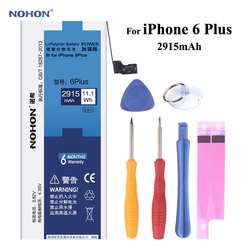 Nohon Аккумулятор Для Samsung Купить В Москве