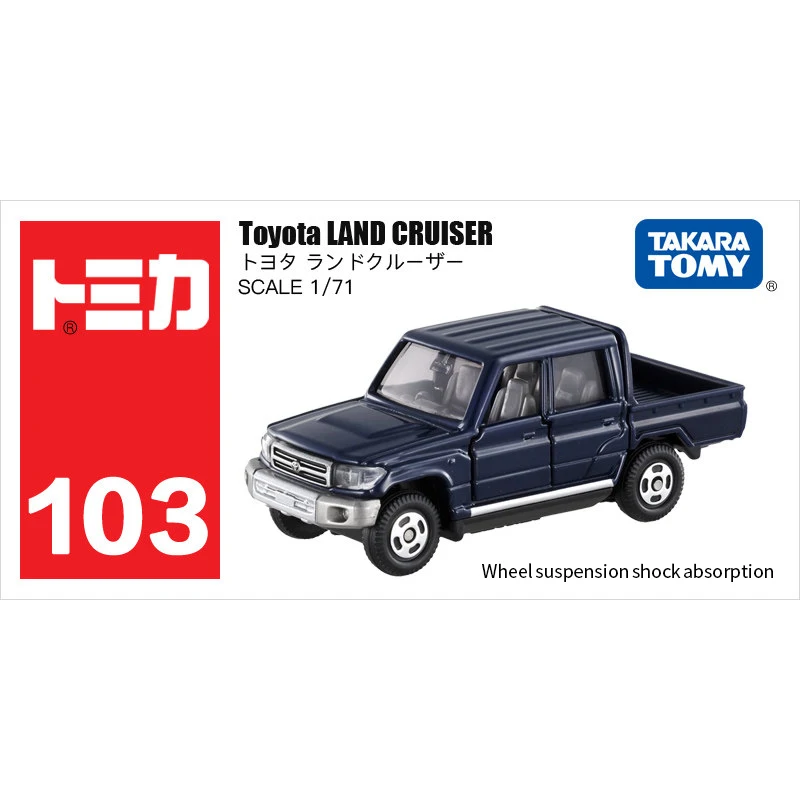 Takara Tomy Tomica металлические Литые автомобили модели автомобилей типа#101-120 Новые - Цвет: 801351