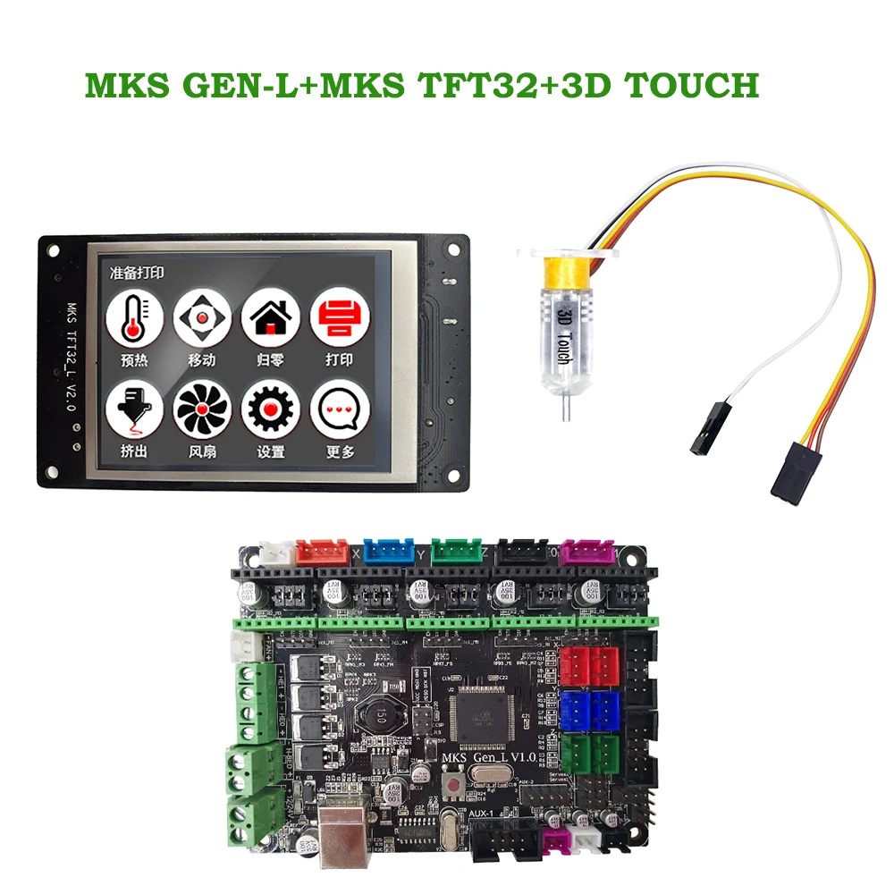 

MKS GEN L V1.0 +MKS TFT32 V4.0 LCD touching display +3D BLtouch cheap 3D electronic card kit openbuilds for 3d printer starter