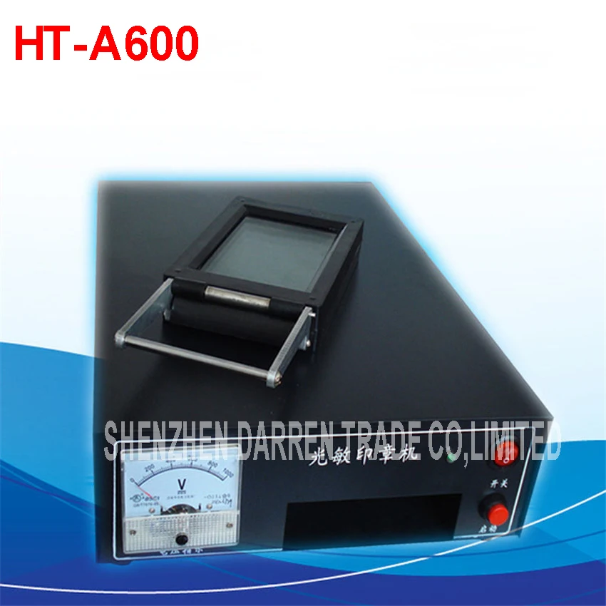 

220 V HT-A600 Photosensitive Portrait Flash Stamp Machine Auto-inking Kit Stamping Making Seal  Support film Pad (WITHOUT Ink)