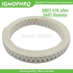 300 шт. 0805 SMD резистор 47 К ом Резистор Чип 1/8 Вт 47 К Ом 0805-47 К