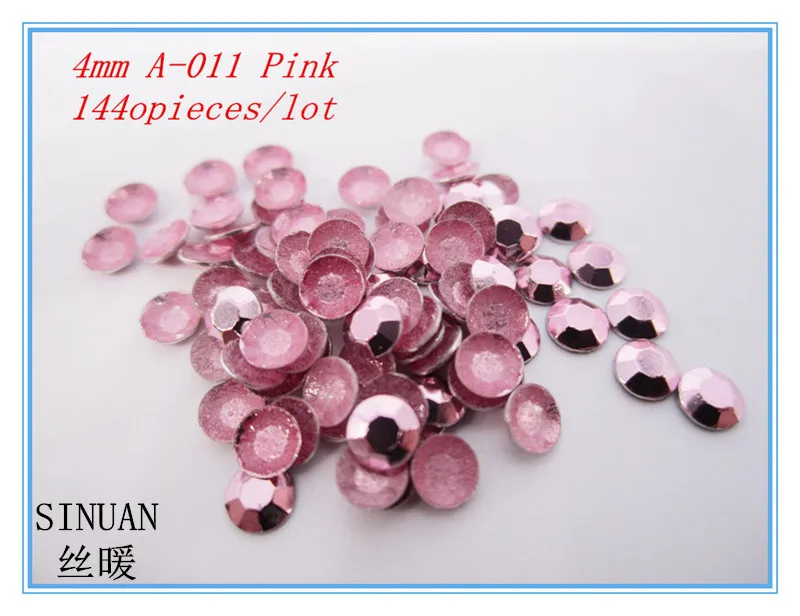 4mm pink_