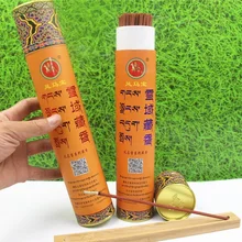 F дроссельной заслонки 70 шт./кор. 2 часа Тибетский палка Ладан с натуральным растительным экстрактом Ладан на свежем воздухе дома Чай комнате запах храм Ладан