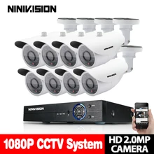 1080P CCTV система 8CH AHD DVR 1080P 2.0MP IR Всепогодная наружная система камер домашней безопасности 8CH DVR комплект