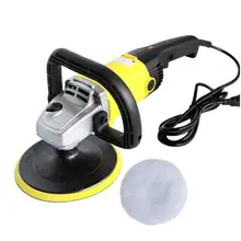 Полировщик для автомобиля с переменной скоростью, инструмент для ухода за краской, полировальная машина, шлифовальный станок, 220 В, электрический полировщик пола