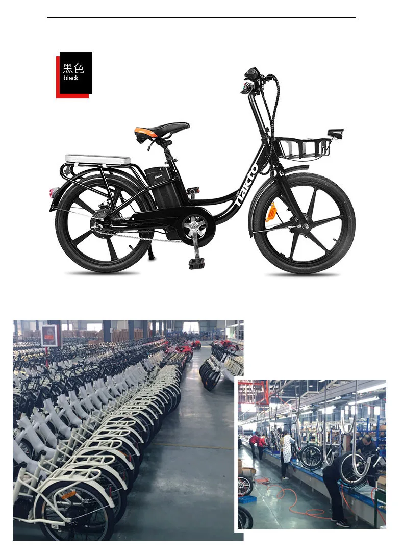 Best 20 inch electric bicycle family parent-child bicycle intelligent lithium battery electric city ebike 16 Best 20 inch electric bicycle family parent-child bicycle intelligent lithium battery electric city ebike 16
