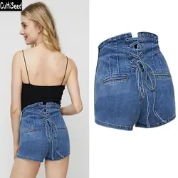 Cultiseed Для женщин Высокая талия джинсы джинсовые шорты для женщин на спине с обхватывающей шнуровкой тонкий узкие джинсы шорты Летняя