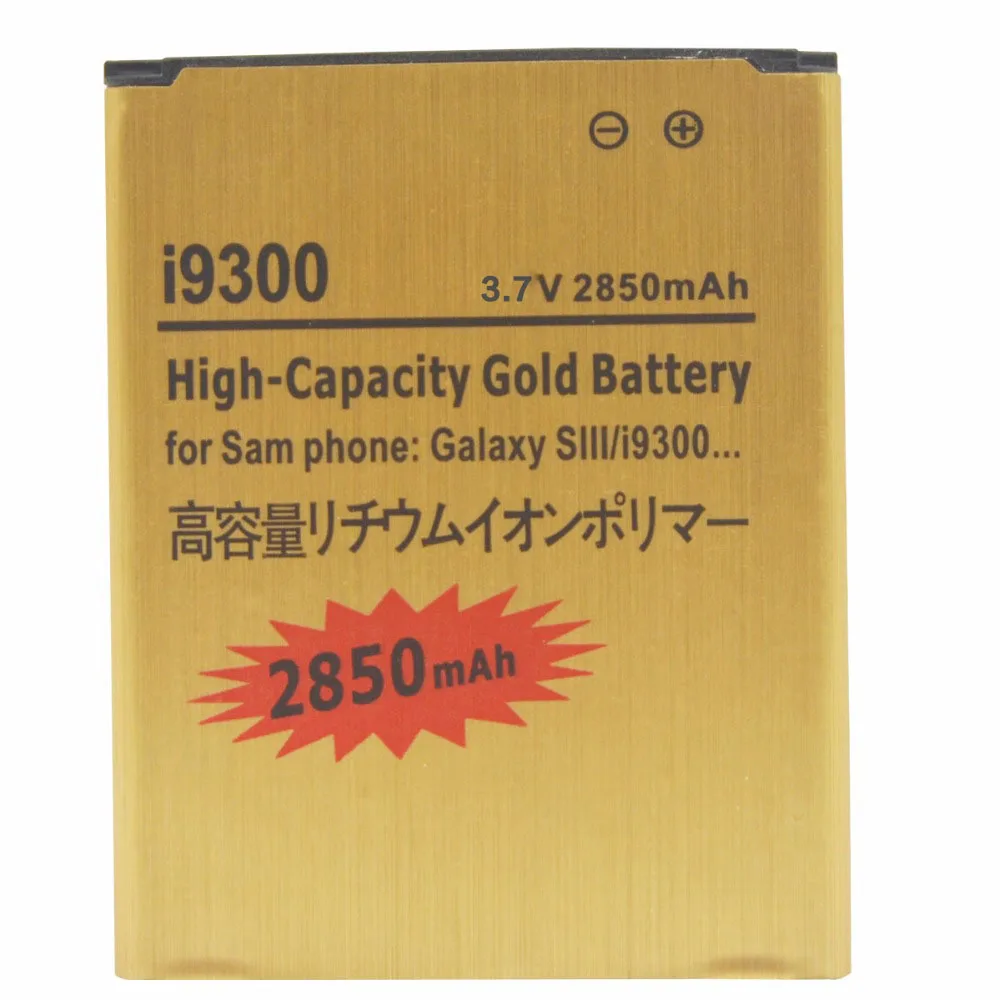 

EB-L1G6LLU 2850mAh Gold Battery For Samsung GALAXY Grand S3 SIII S 3 III CT-i9300 i535 i747 T999 L710 I9305 I9308 I9301I