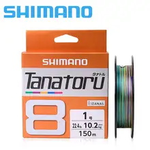 SHIMANO оригинальная рыболовная леска Tanatoru цвета 8 нитей PE 14.5LB-67.8LB Сделано в Японии плетеные лески 150 м/200 м/300 м