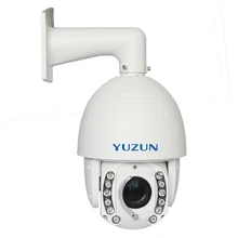 12MP 22x 150m IR distance 4k ultra hd video cctv ip camera with wiper speed dome camera