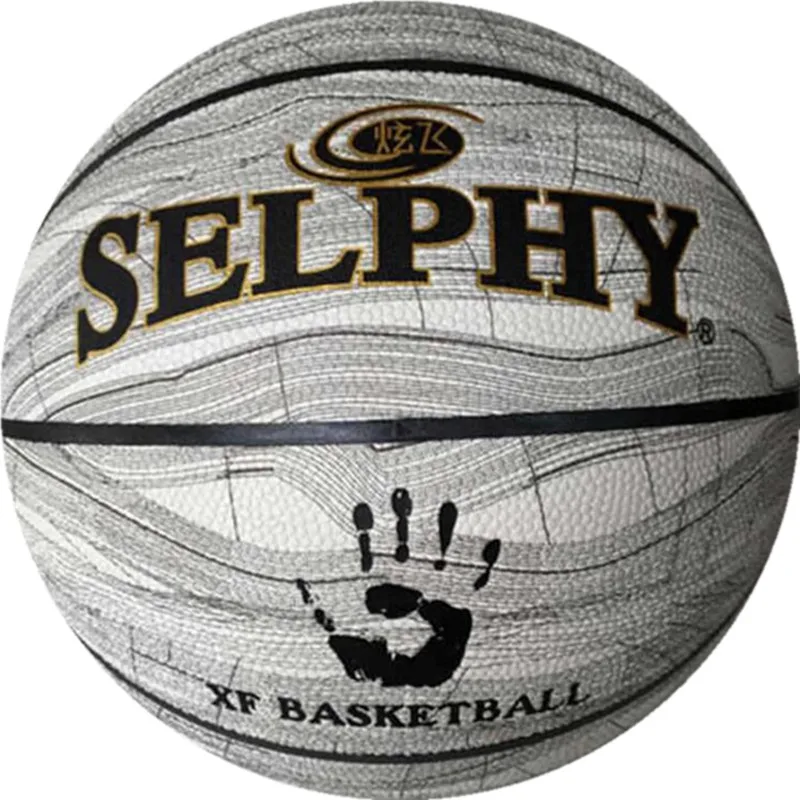 Actearlier Special Stripe Design Basketball Ball Top Quality Men Outdoor Indoor Training With Free Net bag +Needle |
