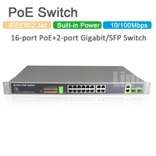 16-портовый коммутатор poe 10/100 Mbps PoE+ 2 Giabit+ 2 SFP порт Ethernet коммутатор 48 В для наблюдения IP камеры