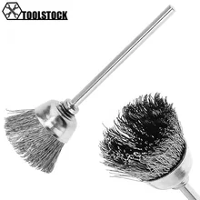 8 мм мини-щетка проволочная щетка из нержавеющей стали с головкой в форме чаши и 2,35 мм Аксессуары для хвостовика для металла-сверло для очистки инструментов