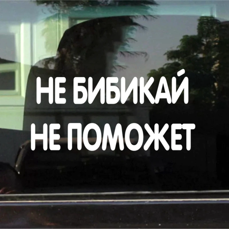 77_
