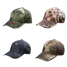 Унисекс охотничья бейсболка Быстросохнущий питоновый узор цветная дышащая Регулируемая солнцезащитная Кепка Спорт на открытом воздухе Туризм Бег