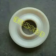 Xugong шкив крана 25 K 25K5 25k-1 25k5-1 25k-11 шкив небольшой крюк Большой крюк головка шкив