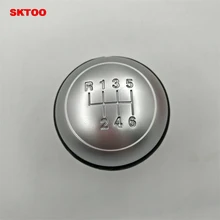 Sktoo для Hyundai Sonata 8 Kia K5, ручного переключения рычага переключения передач, гандбол K5, высокая гандбол
