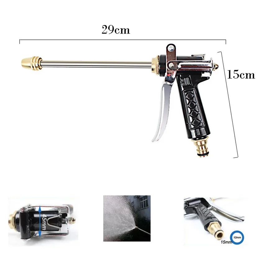 Длинный металлический Регулируемый пистолет-распылитель, многофункциональный Душ высокого давления для очистки автомобиля, водяной пистолет, сопло для сада, портативный weap