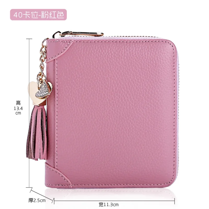 Pink Women Credit ID Card Holder Case Extendable Business Bank Cards Bag Wallet Coin Purse Carteira Mujer Tarjetero - Цвет: 40 Card Pink