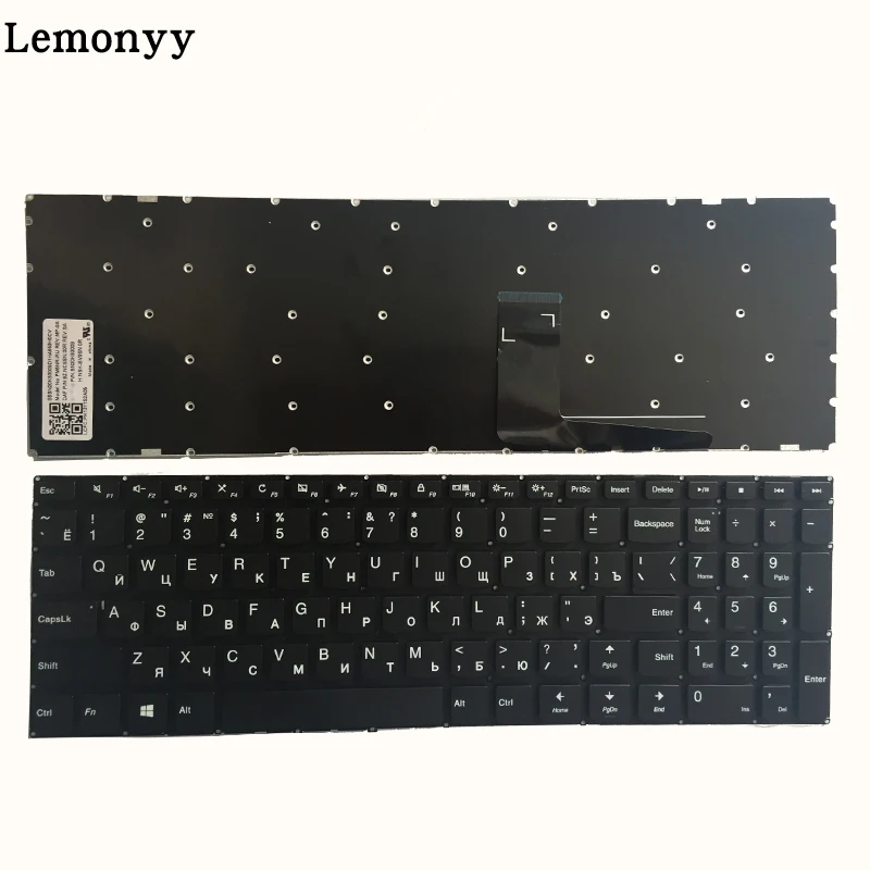  New Russian laptop Keyboard For Lenovo Ideapad 310-15ABR 310-15IAP 310-15ISK 310-15IKB black RU Key