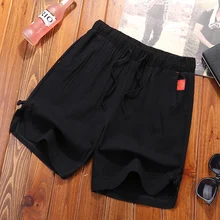 HAYBLST/Новинка года; Лидер продаж; летние мужские шорты высокого качества; однотонные Брендовые брюки; мужские шорты; большие размеры; M-4XL; мужские шорты