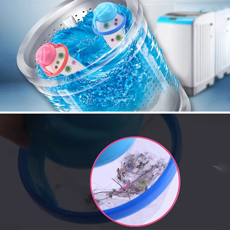 Плавающий домашних животных Ловец фильтрации удаления волос для мытья стиральная машина инструмент для очистки HVR88