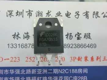 

5Pcs FGA70N33BTDLDTU FGA70N33BTD FGA70N33 TO-3P