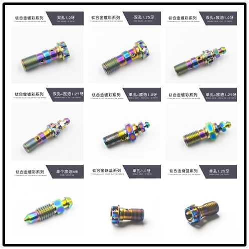 

All Kings Of Banjo Bolt/bleeding Screw M8/m10/2 Hole Gr5/tc4 Titanium Alloy For Motorcycle Honda Yamaha Kawasaki Suzuki Ktm