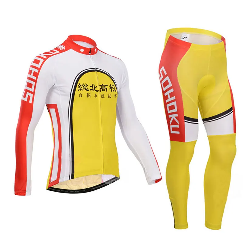 sohoku cycling jersey