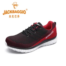 Популярная брендовая мужская рабочая обувь европейского стандарта со стальным носком; Легкие кроссовки; четыре сезона; дышащая Нескользящая повседневная обувь