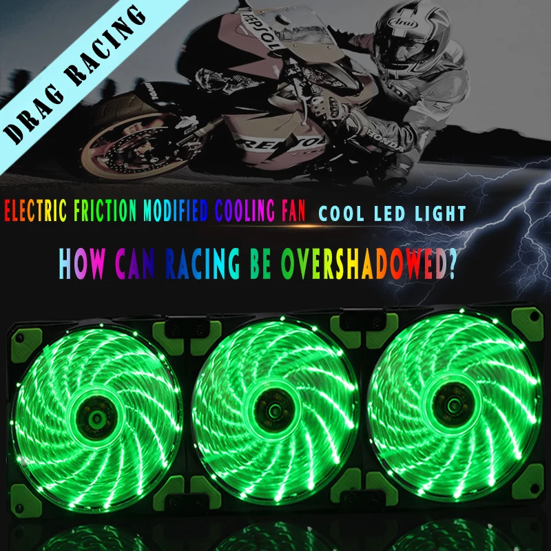 

DC 12V 12*12*2.5CM high speed colorful LED cooling fan dual fan / three fan combination electric motorcycle controller radiator