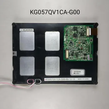 

5.7'' inch industrial display KG057QV1CA-G00