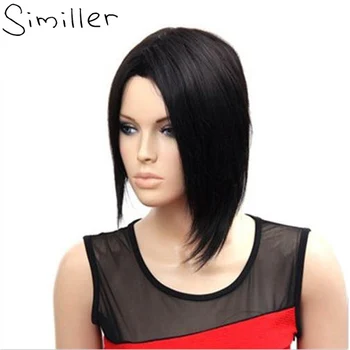 

Similler Synthetic Hair Short Bob Asymmetry Natural Black Centre Parting Head Women Wig For Mothers' Day Party