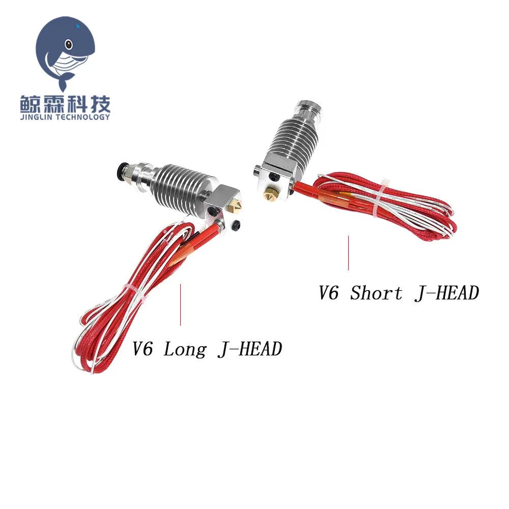 

3D Printer V6 remote extrusion head extruder Thermistors Cartridge Heater 1.75mm J-HEAD hotend for E3D extruder bowden