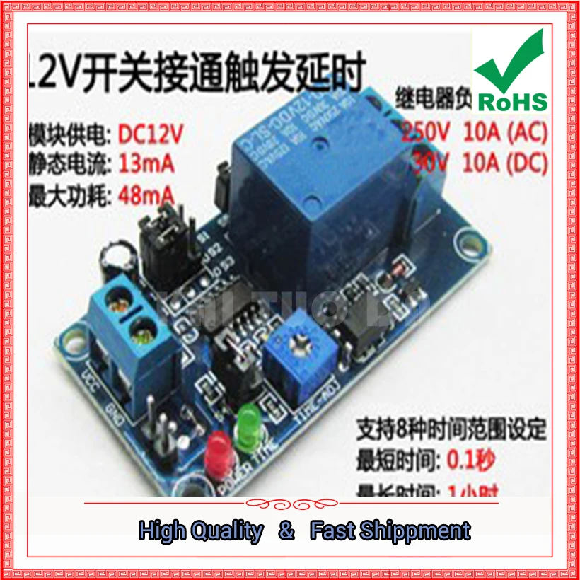 Нормально открытая фотомагнитная вибросигнализация 12 В (C2A4)|relay module|module 12vmodule relay |
